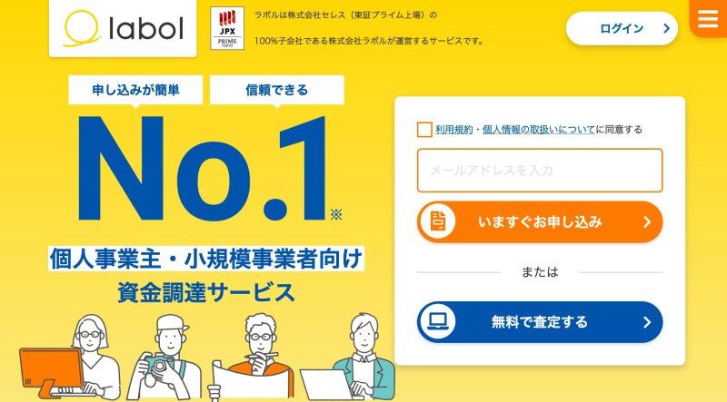 フードコーディネーターになるには フリーランスで成功する方法 フリーランスタイムズ フードコーディネーターになるには フリーランスで成功する方法 フリーランスタイムズ
