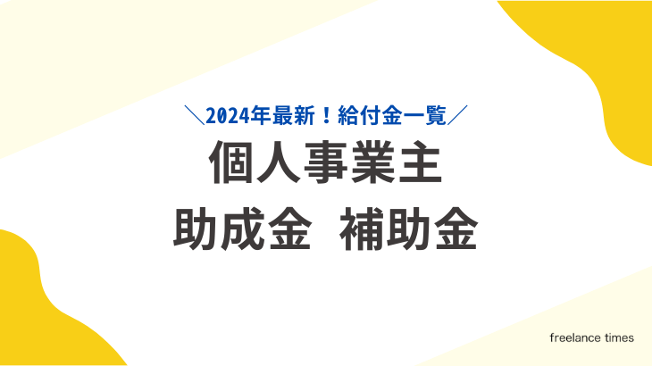 【中古】 対人援助のプロセスとスキル 関係性を通した心の支援/金子書房/ローレンス・Ｍ．ブラマー 対人援助のプロセスとスキル - 株式会社 金子書房